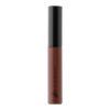 Conditioning Lip Gloss GWP - Speakeasy